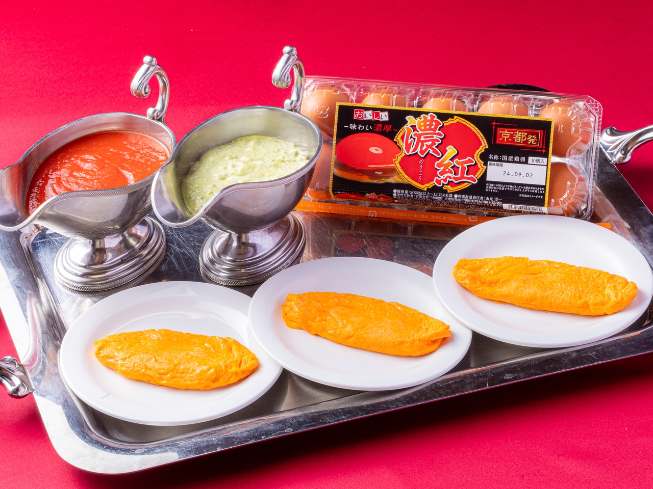 Chef's Demonstration Cooking Omelette