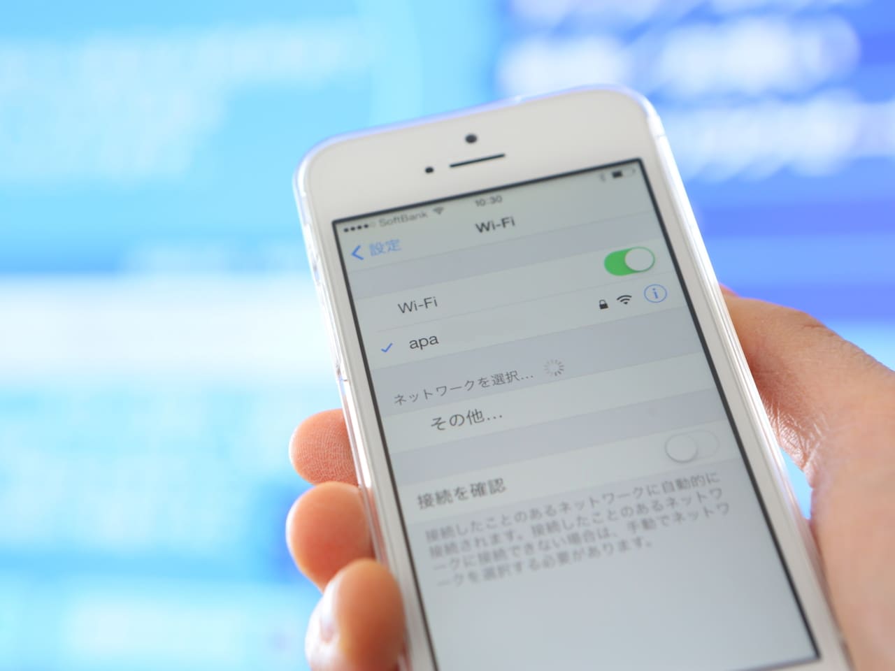 [Free Wi-Fi Connection] Safe and stable connection is available throughout the hotel. Both ID and password are stated on the TV screen in every room.