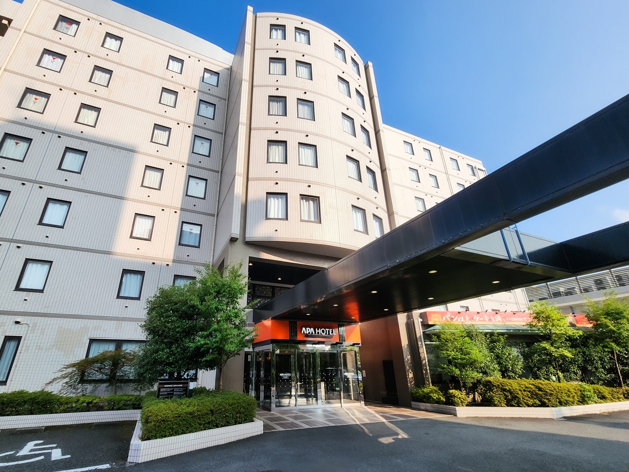 APA Hotel Sagamihara Kobuchi-Ekimae イメージ