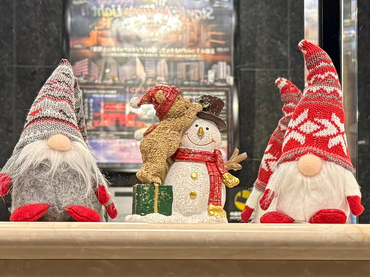 seasonal decorations