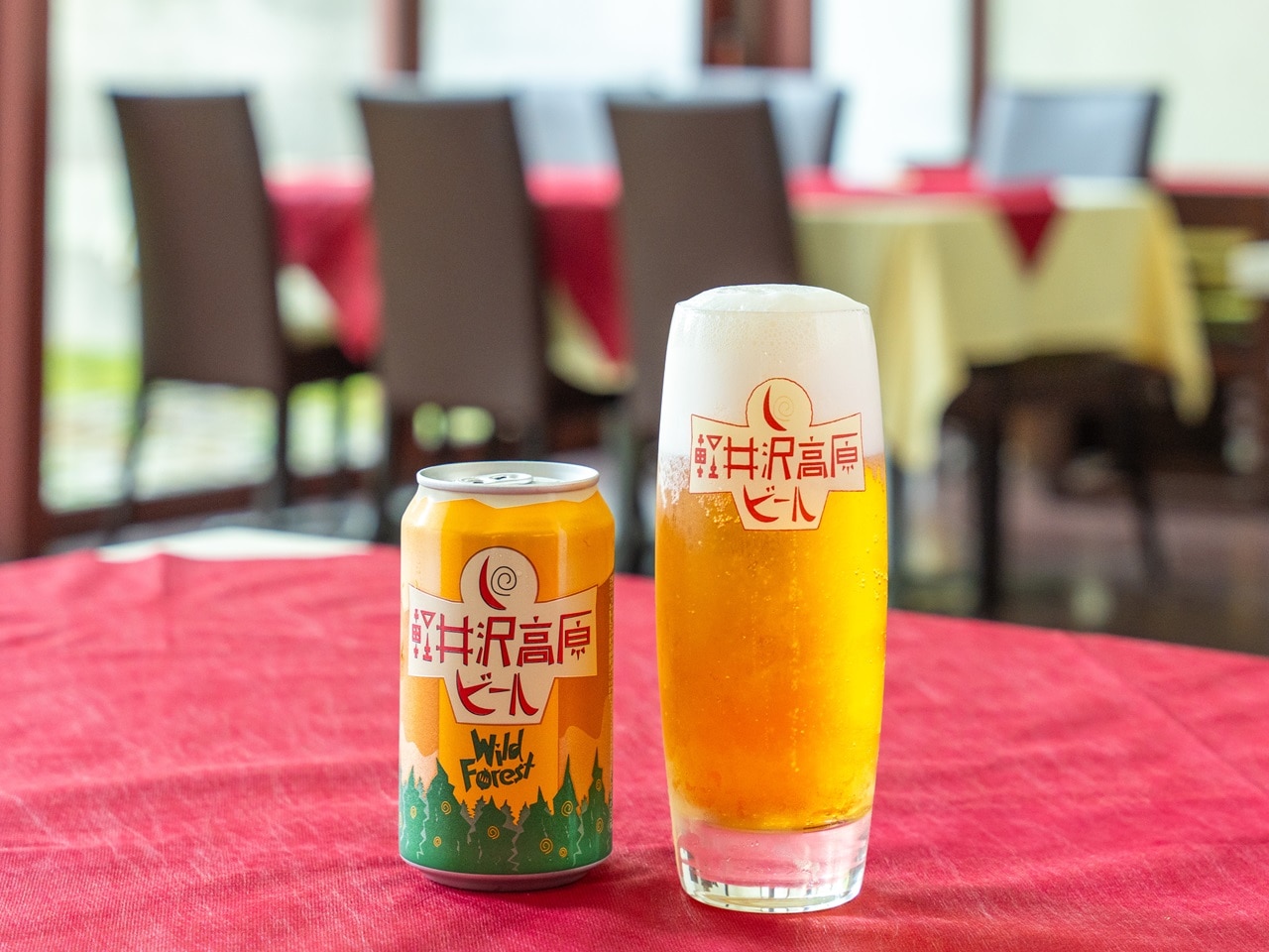 Local beer (Karuizawa Kogen Beer) is also available.