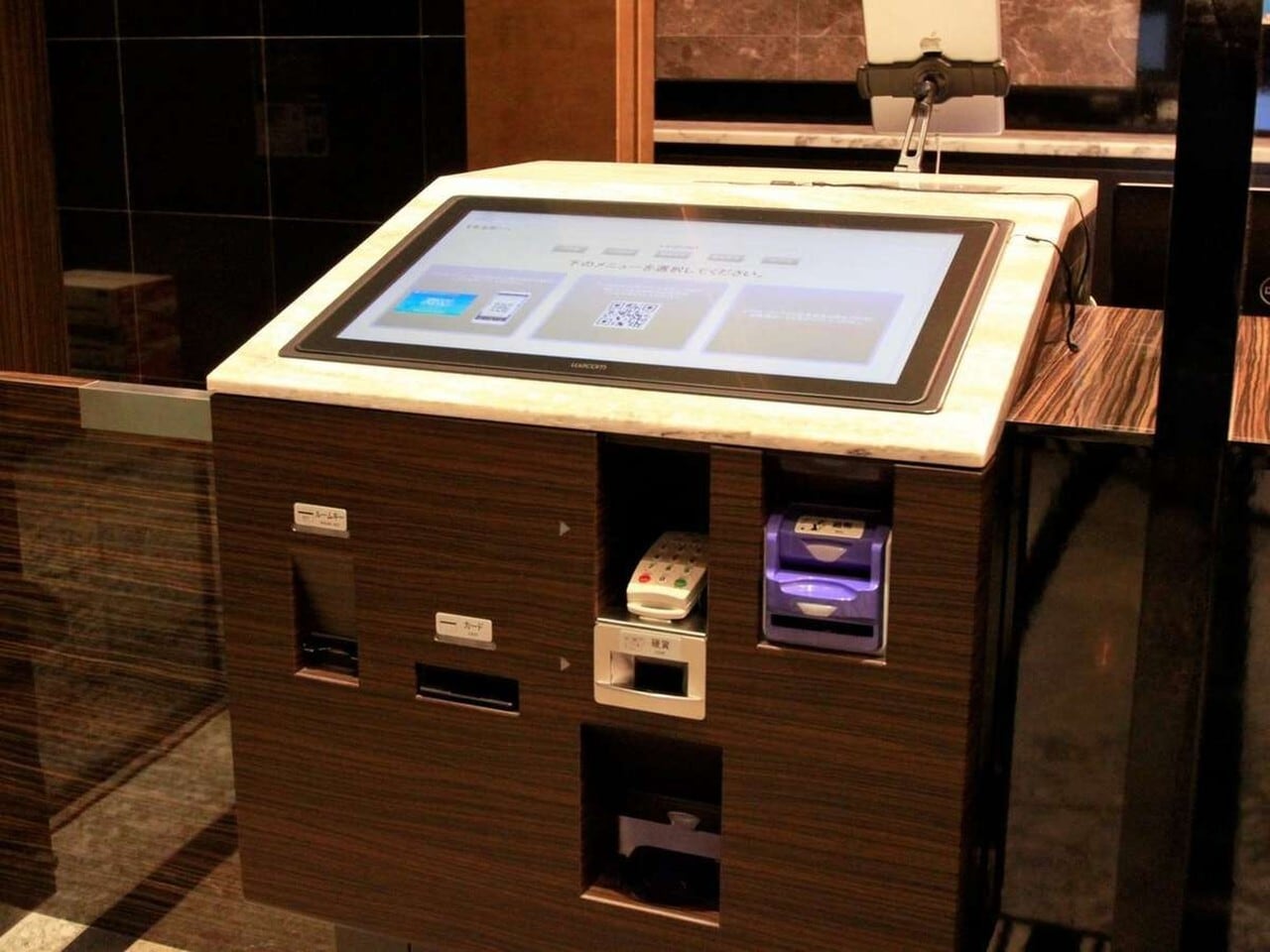 Self-service check-in machines