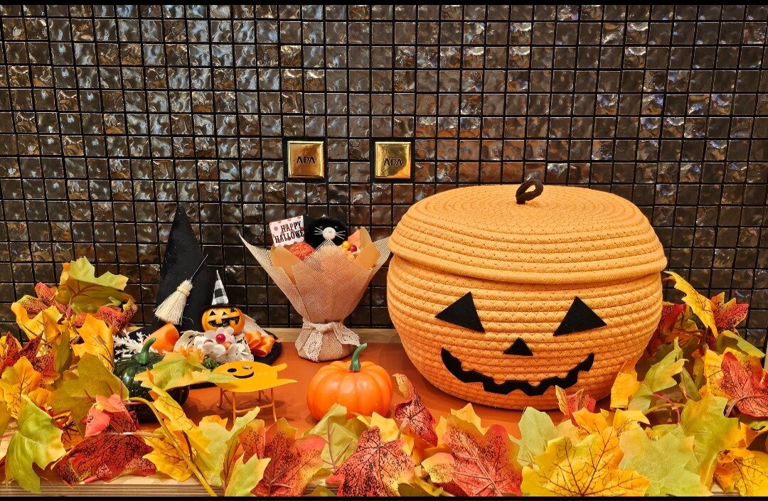 Halloween Decoration