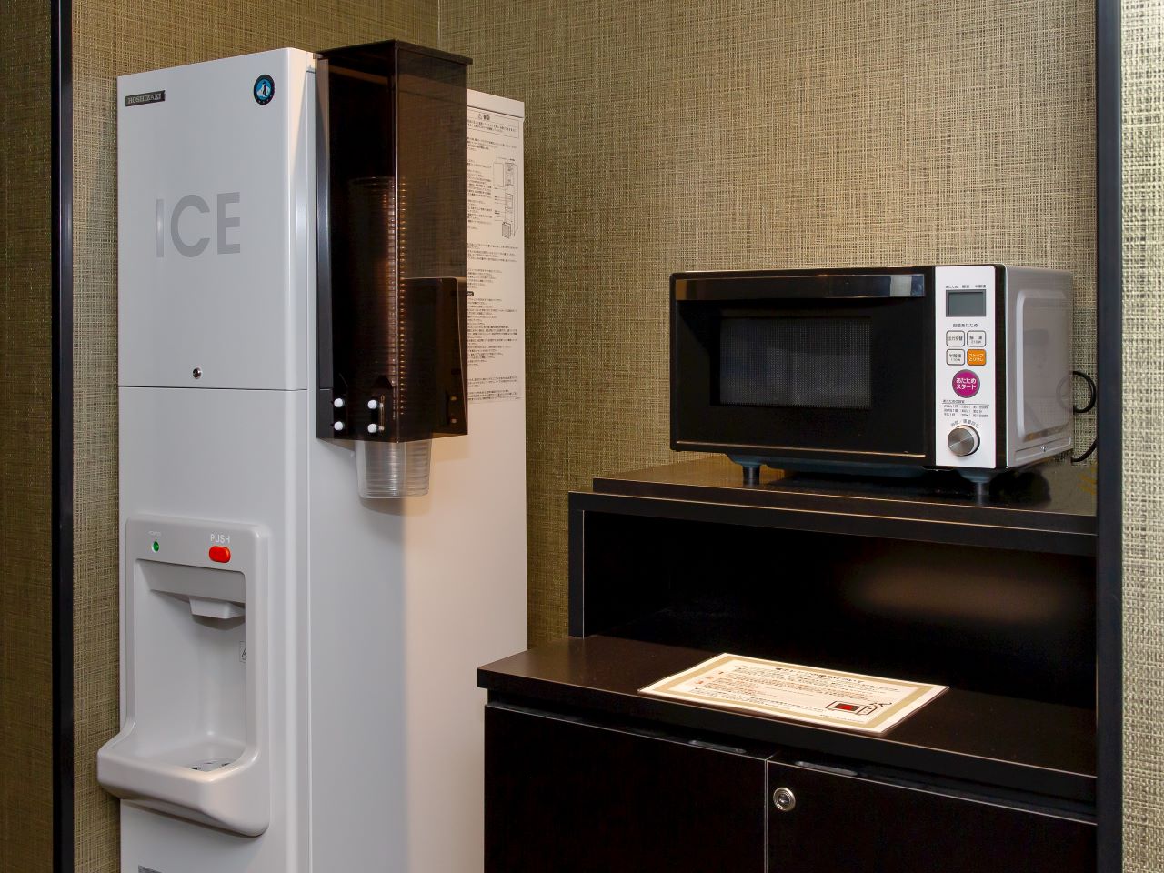  Ice makers and microwaves 