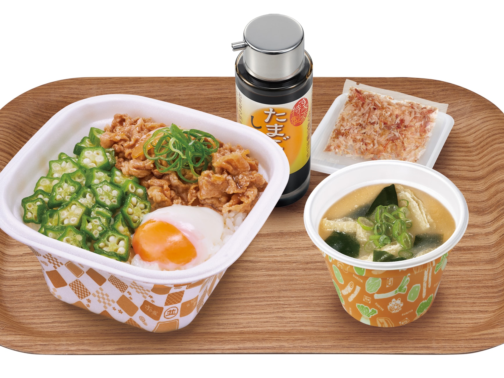 Beef bowl breakfast