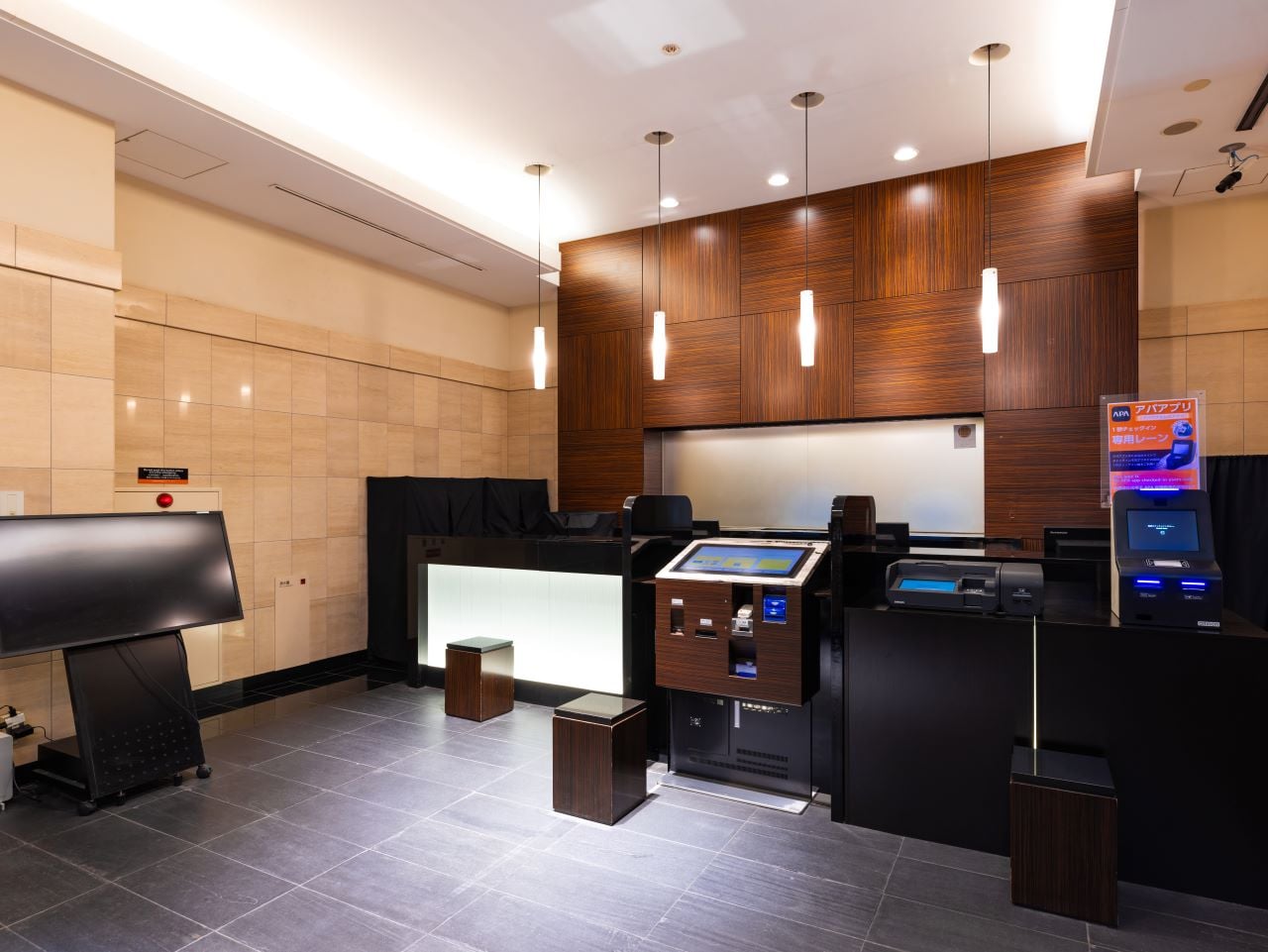 APA Hotel Niigata Furumachi イメージ