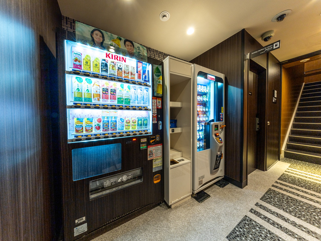 [vending machine] On the 2nd,4th and 10th floor.