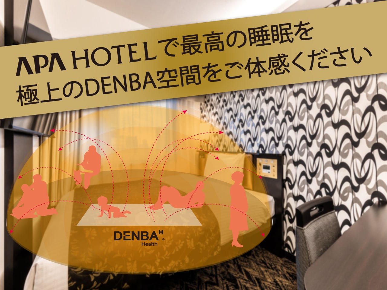 DENBA Standard Room (1 guest)