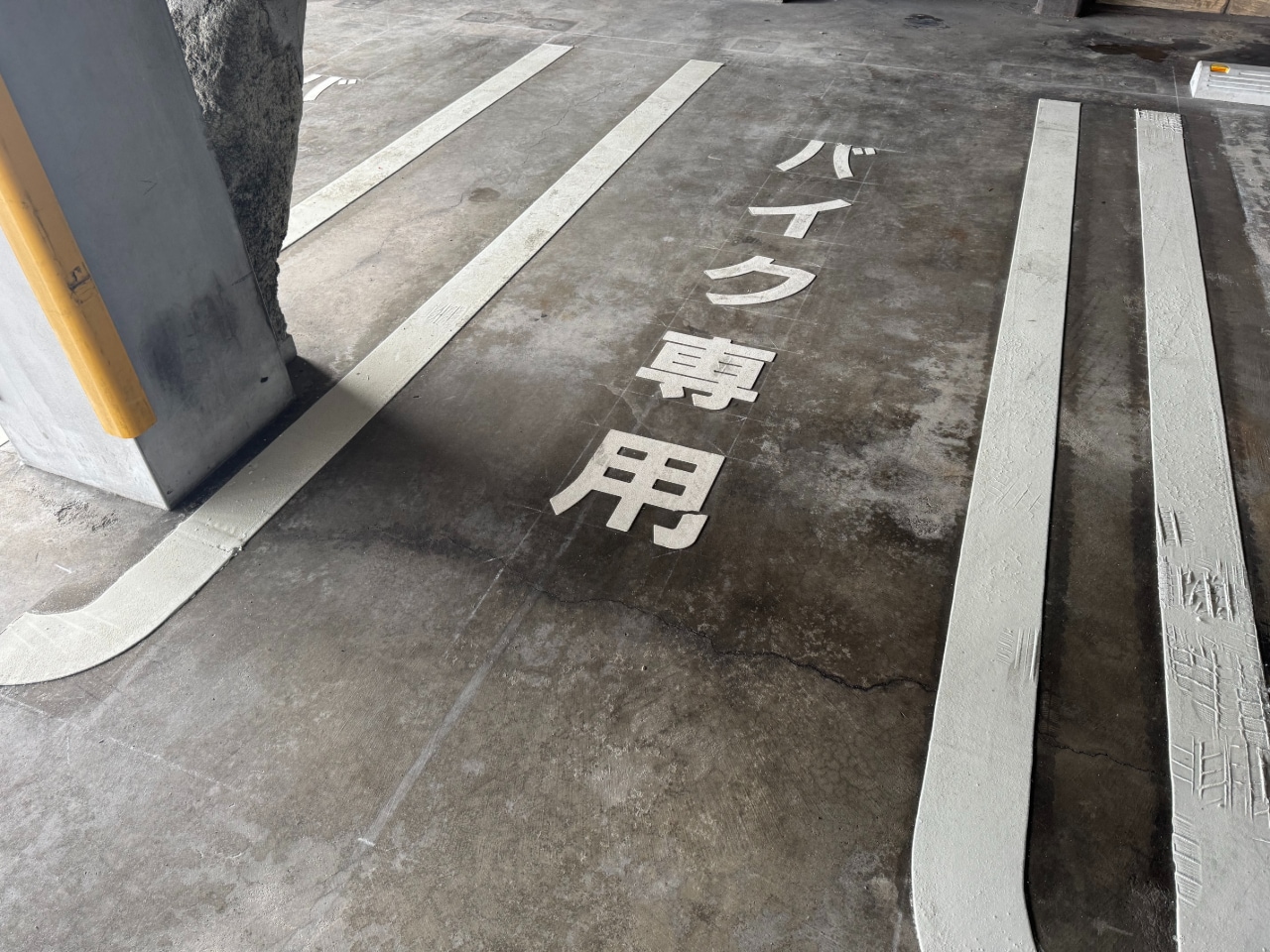 Motorcycle-Only Parking