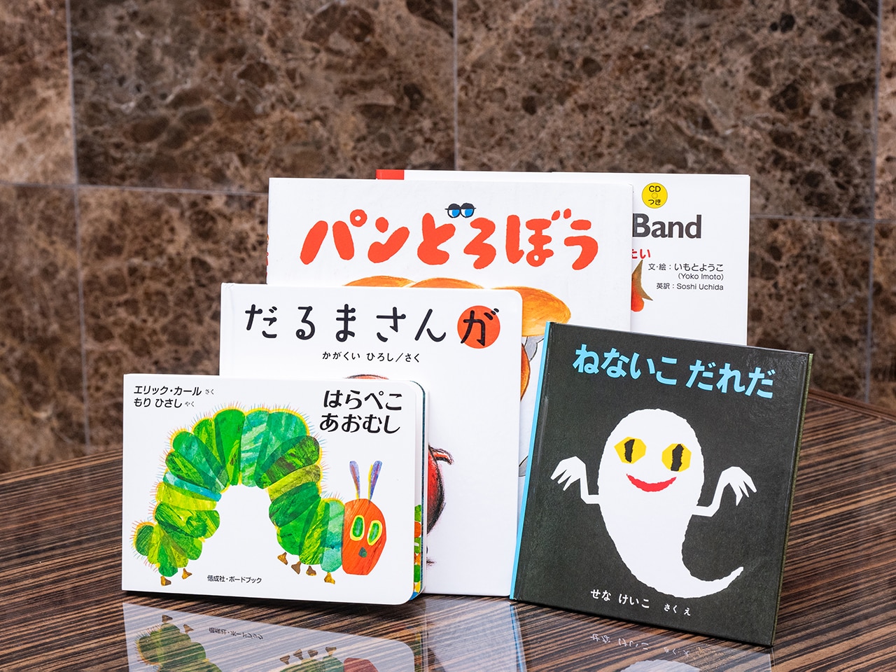 Children's picture book rental