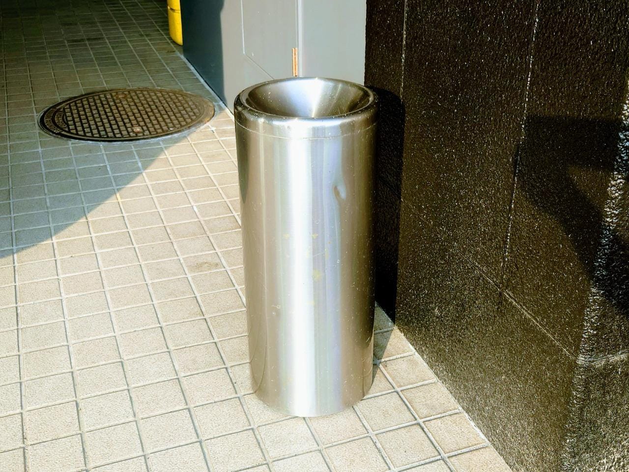 Smoking Area