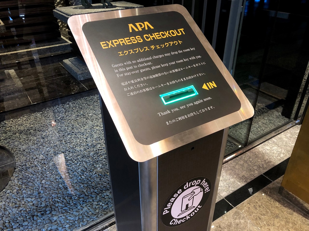 APA Original EXPRESS CHECK OUT POST	 	