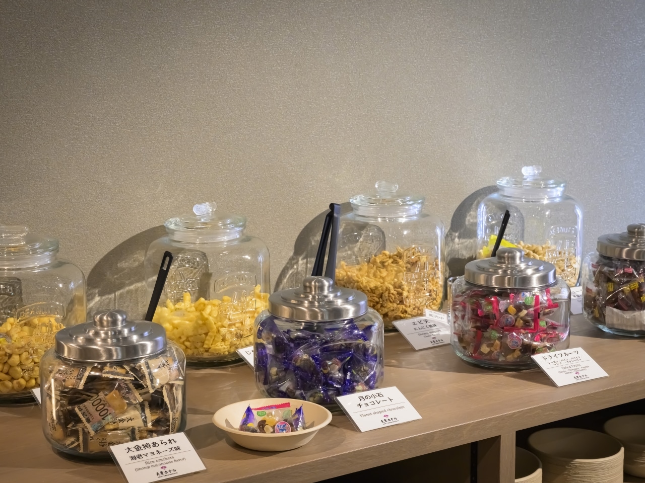 Specially selected snacks