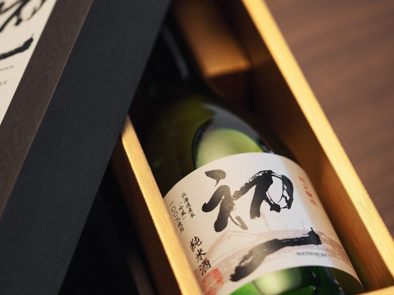 【Japanese sake】