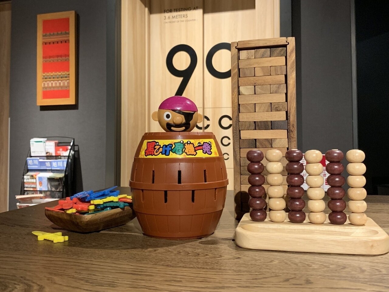 We also rent out nostalgic toys!