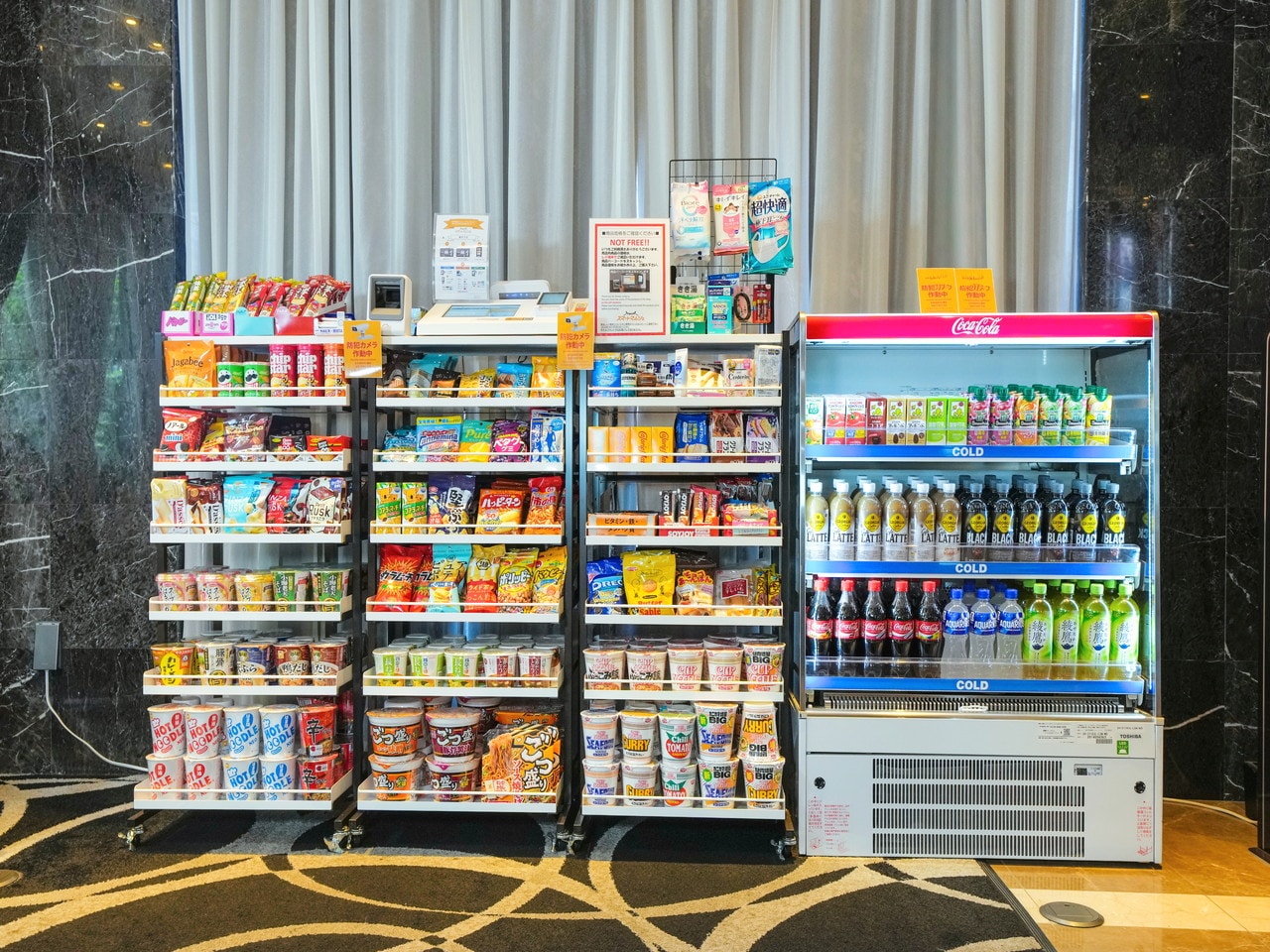 There is a mini convenience store in the lobby. It is open 24hours a day for small purchases.