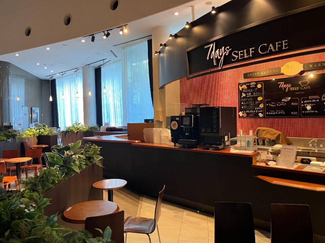 Exterior of the cafe