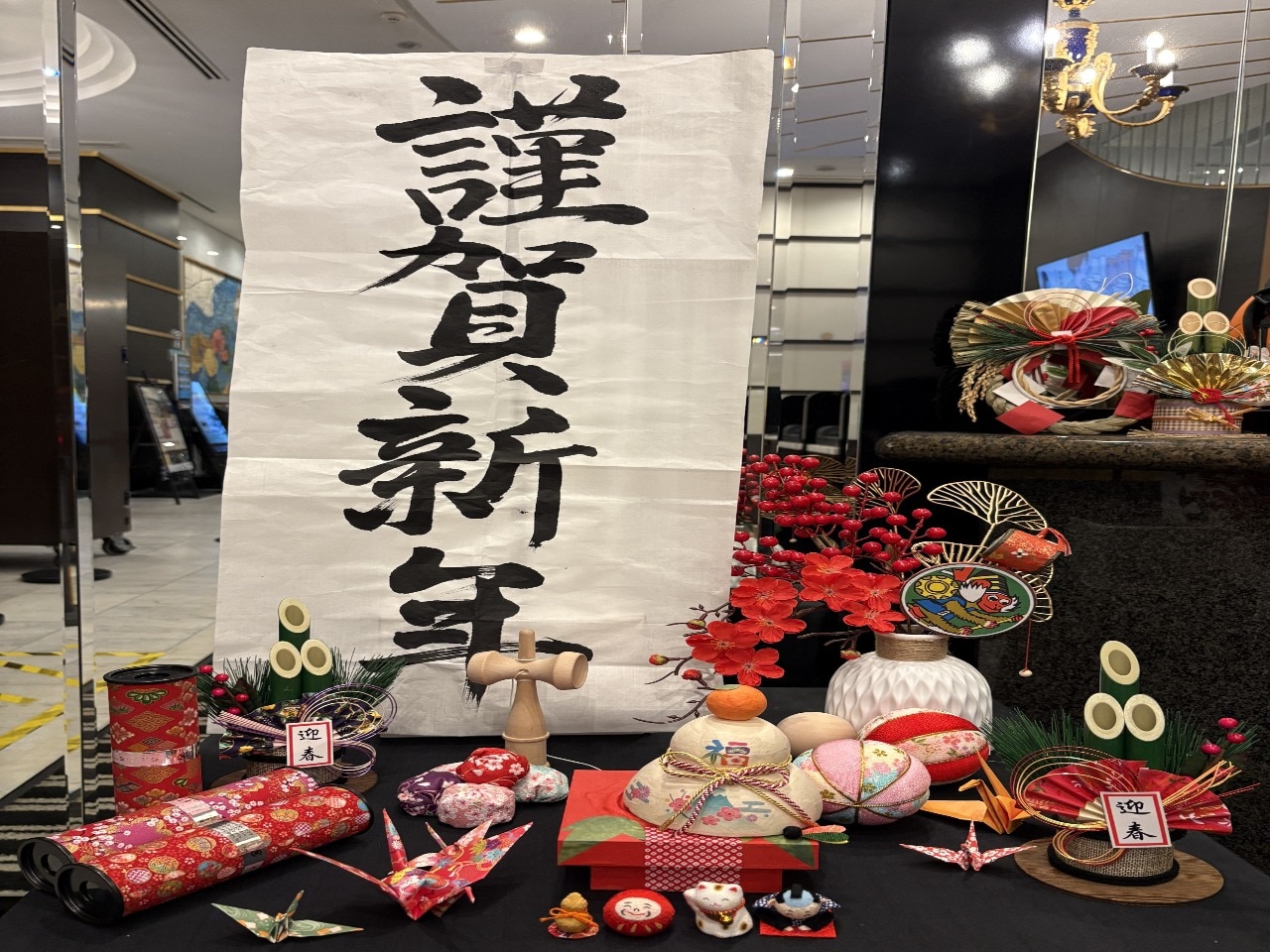 Seasonal Decorations