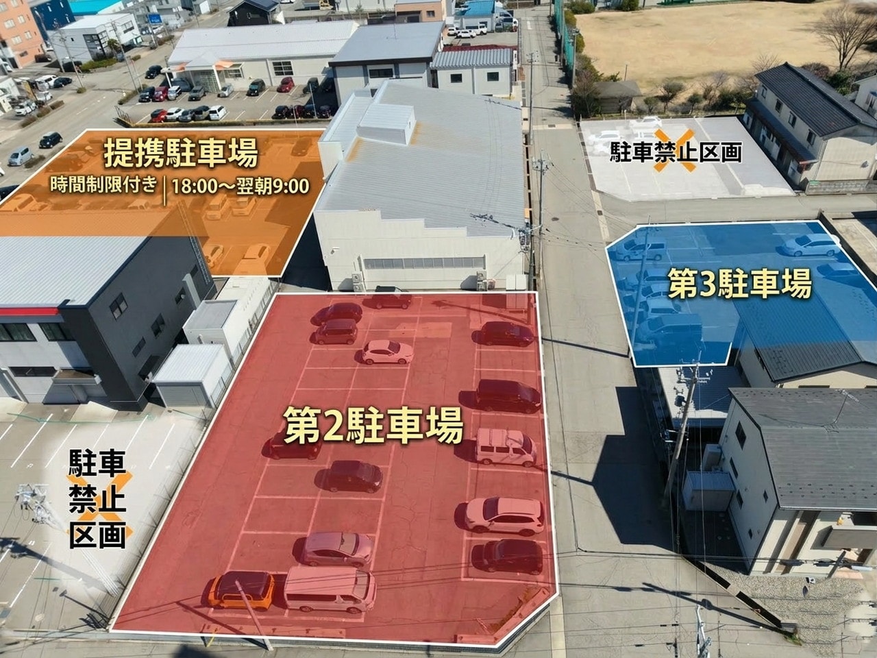 Off-site parking lot