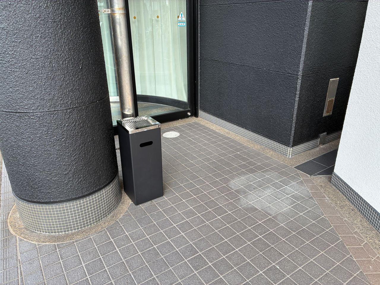 Designated Smoking Area