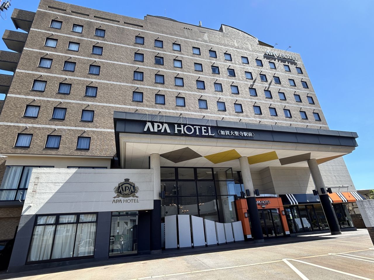 アパホテル〈加賀大聖寺駅前〉image
