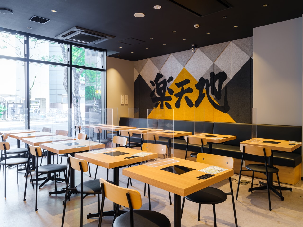 Inside the restaurant