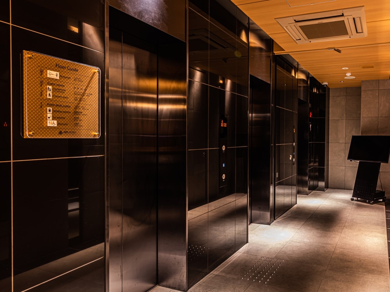 Elevator