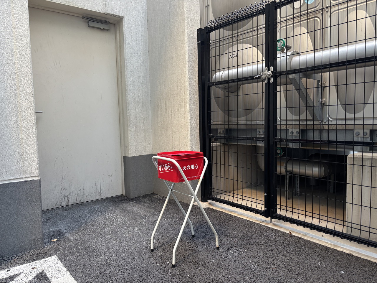 Outdoor Smoking Area