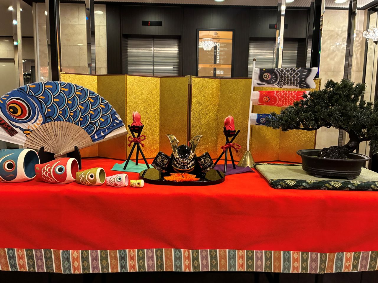 Early Summer Decorations