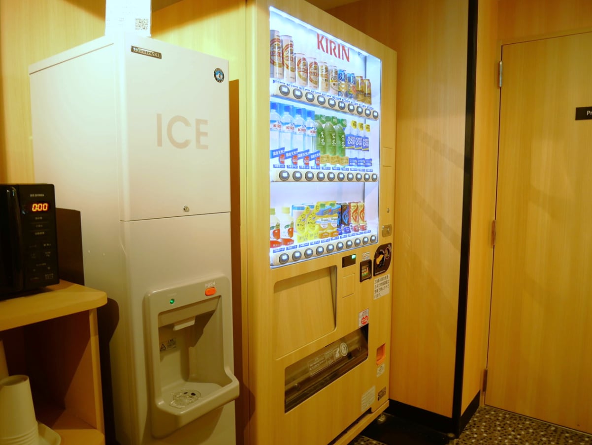 [Vending machine (drinks)]