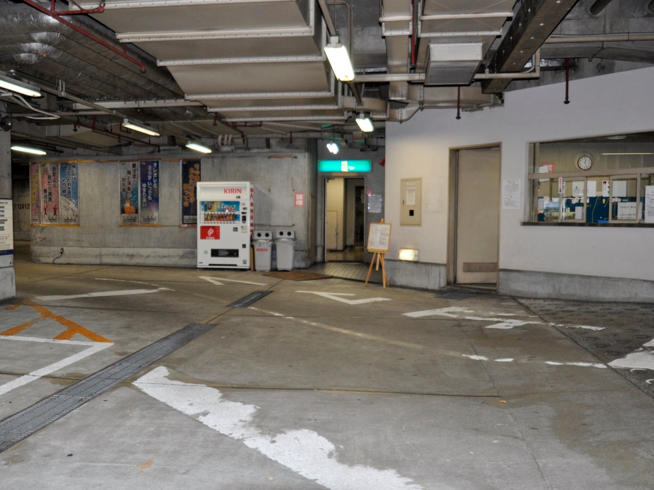 Underground parking reception