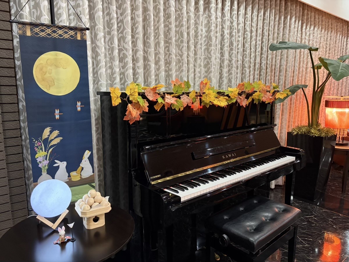 【Seasonal Decorations】Autumn