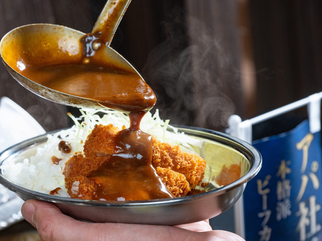 [APA Specialty] APA President Curry