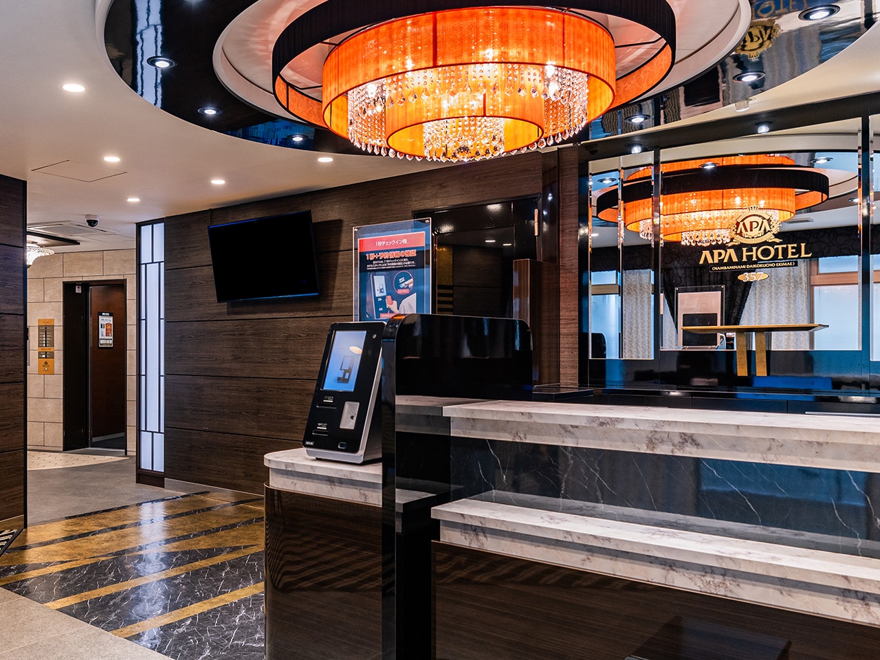 APA Hotel Nambaminami Daikokucho Ekimae イメージ