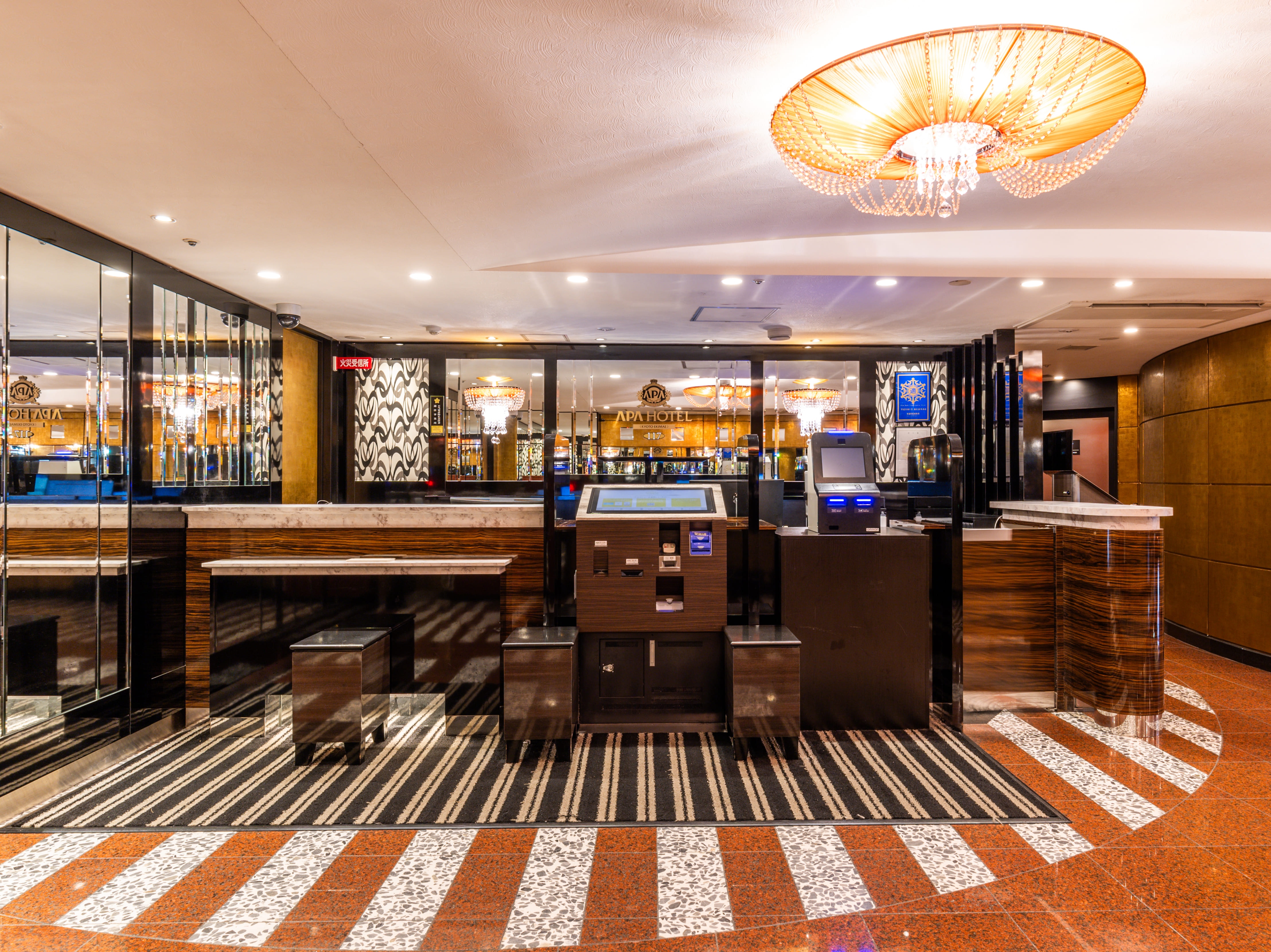 Front desk equipped with Automatic Check-in Machine (no human intervention needed).