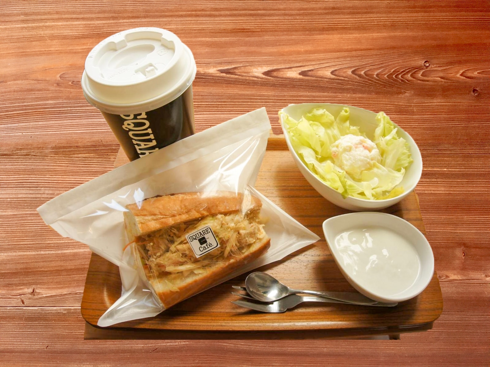 Chicken and vegetables