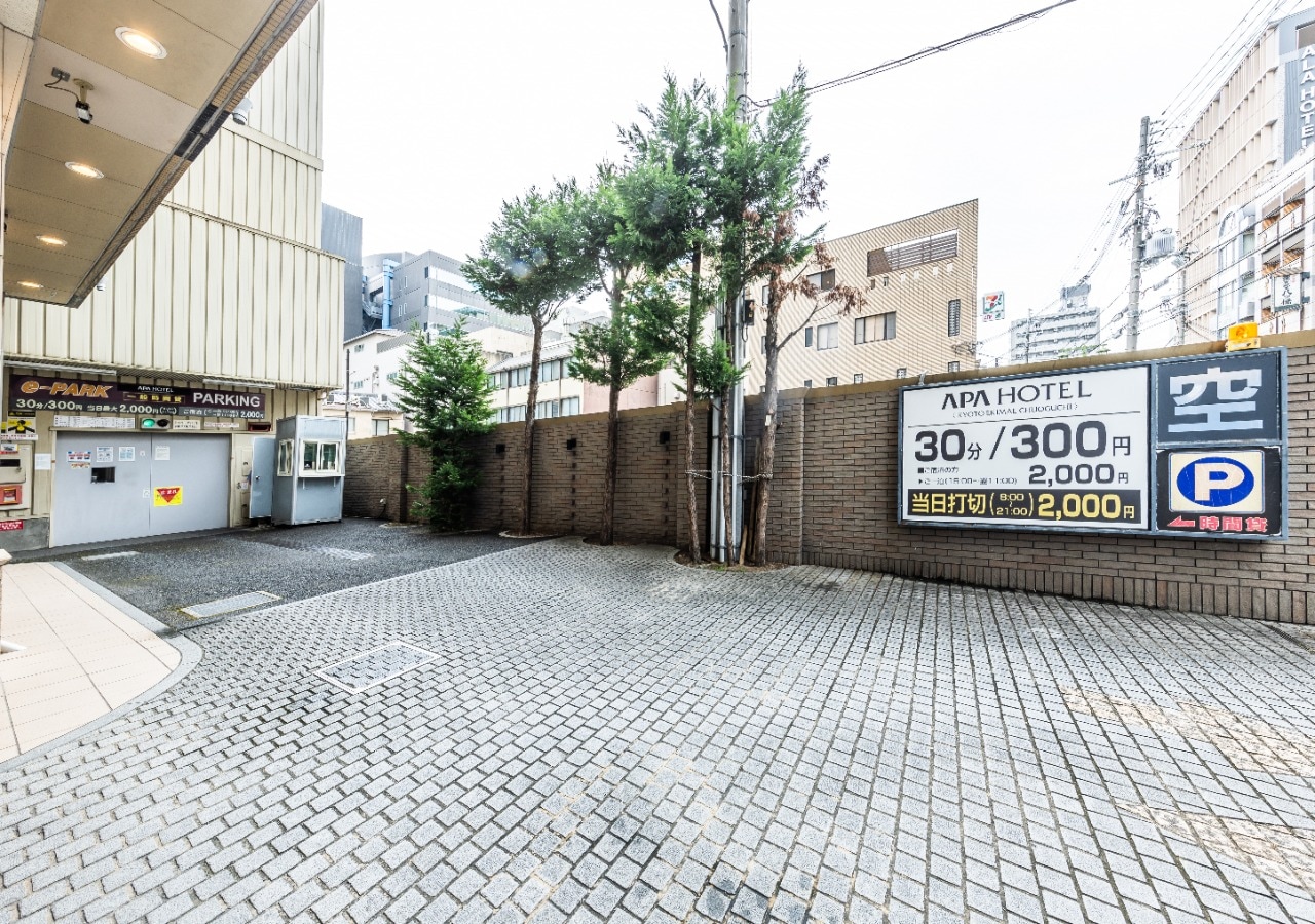 First come, first served basis (reservations not accepted).