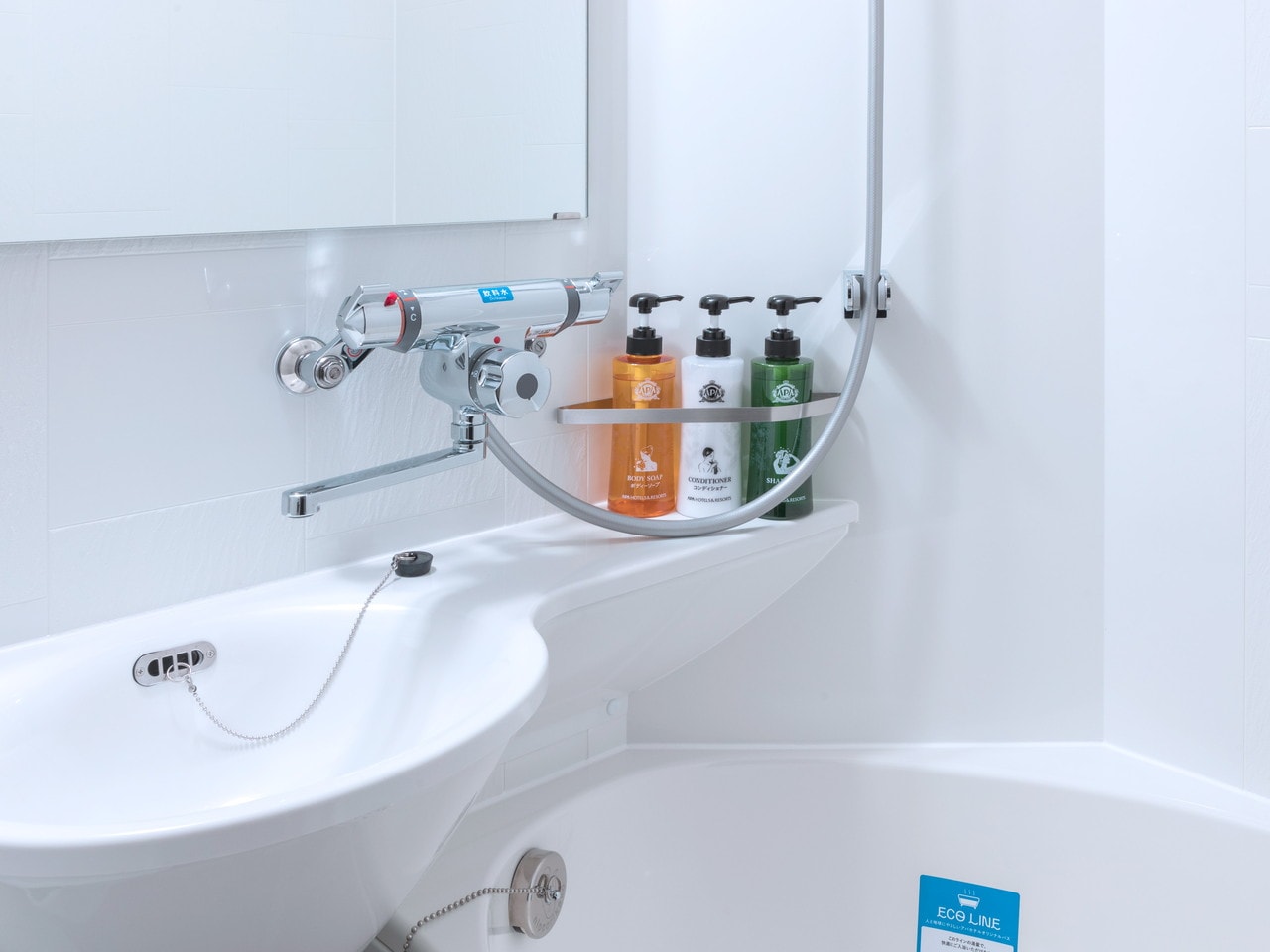 Fall-Prevention Holder for Shampoo Bottles