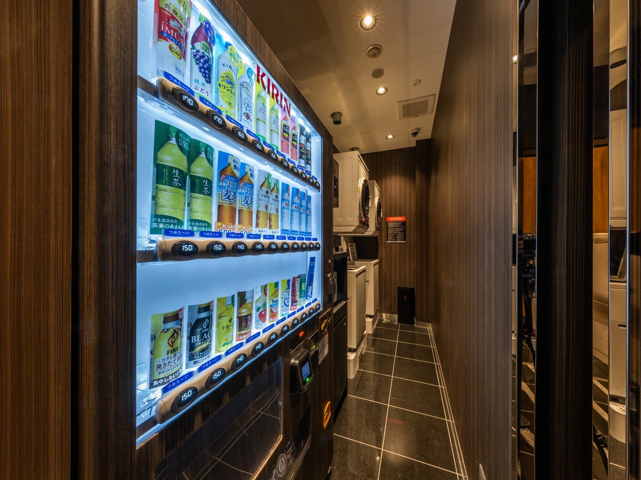 [ vending machine ]