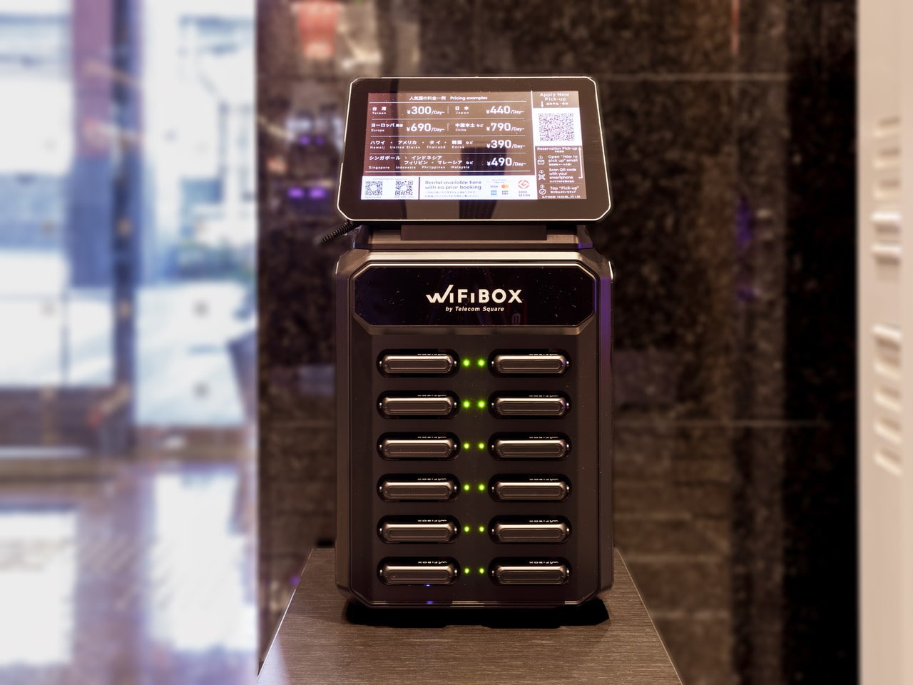 ［Wi-Fi Rental Service］