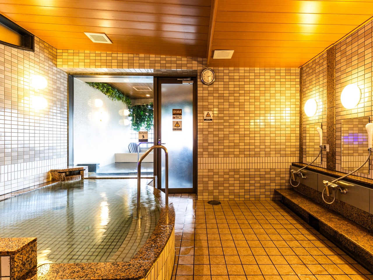 [Women] Indoor Bath