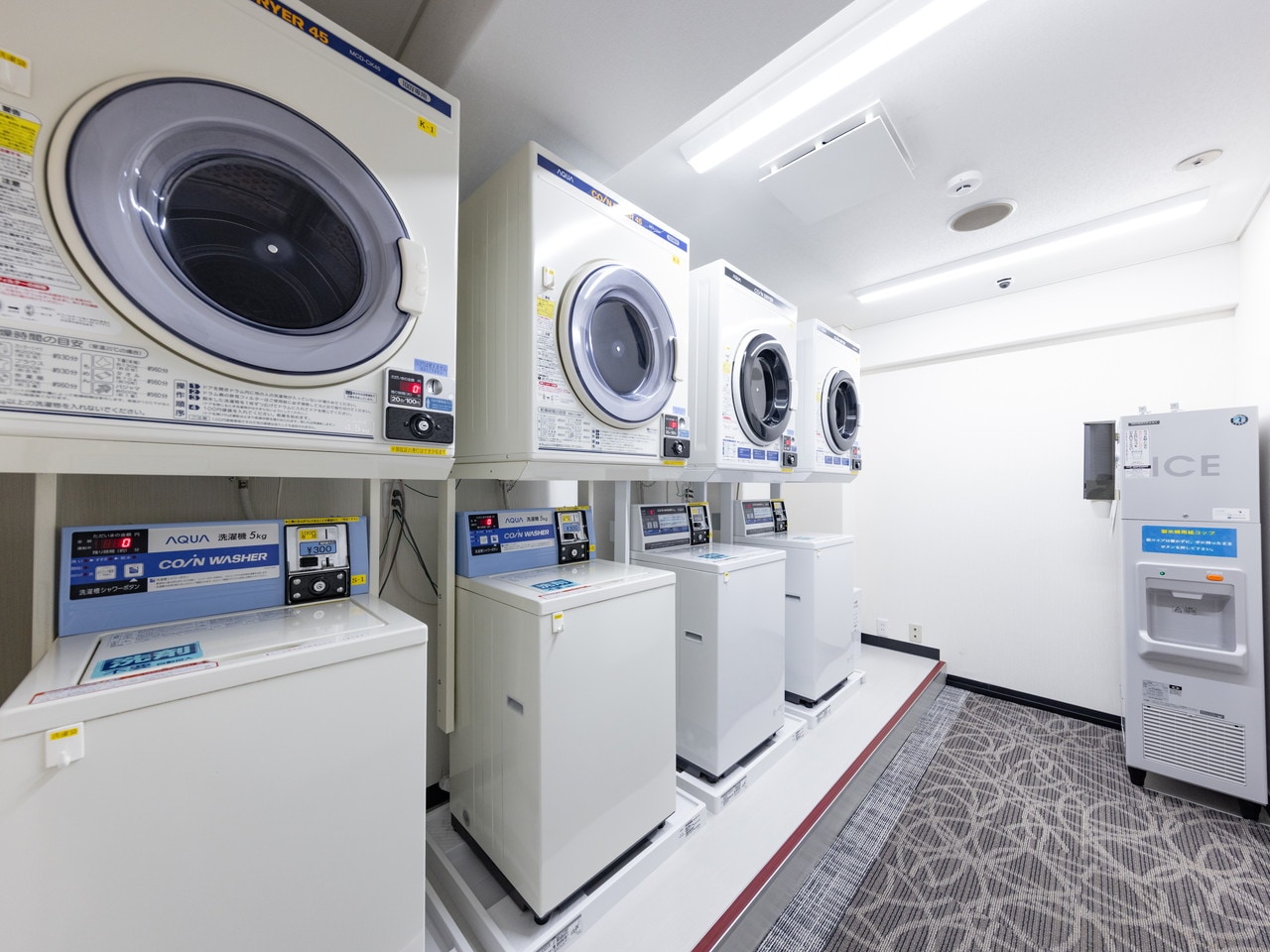 Laundromat  *available on the 2nd floor