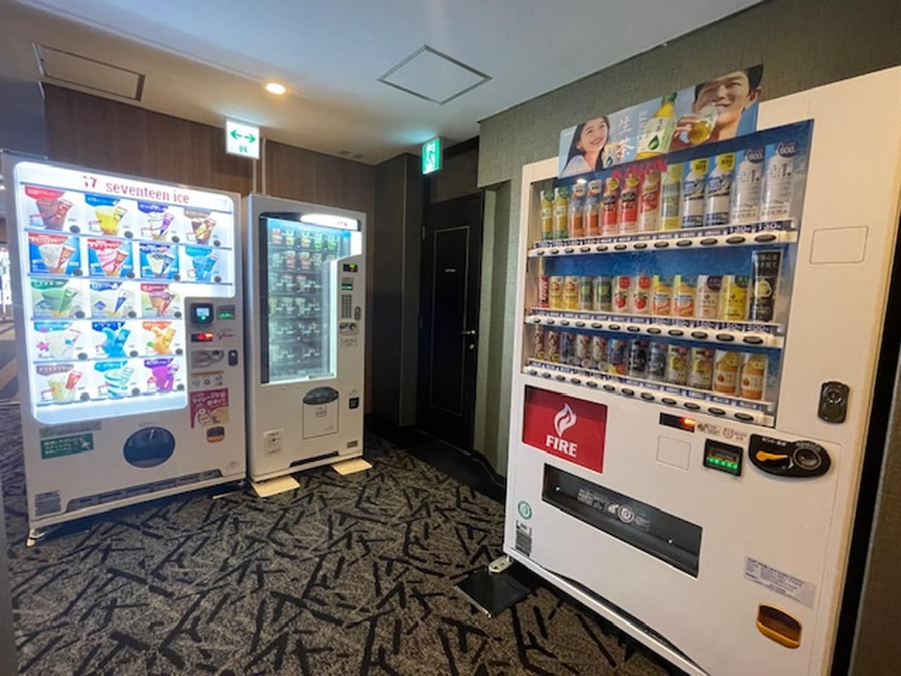 Drink vending machine *Alcoholic drinks are not sold