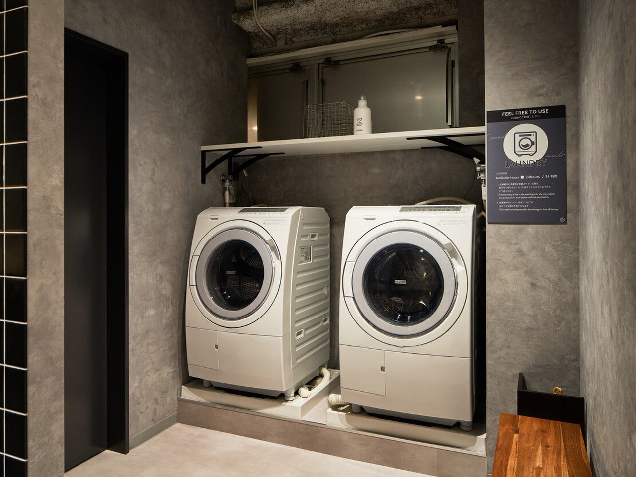 Laundry facilities (free of charge)