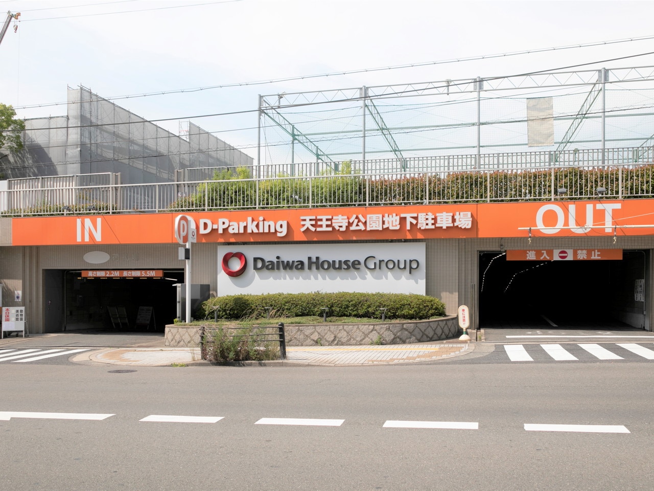 【Affiliated Parking Lot ”D-Parking Tennoji Park Underground Parking Lot
