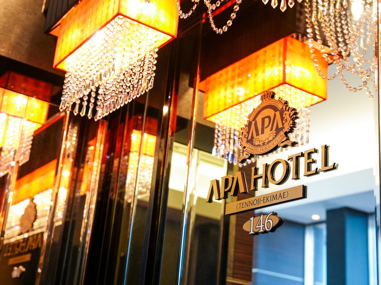 APA Hotel Tennoji Ekimae イメージ