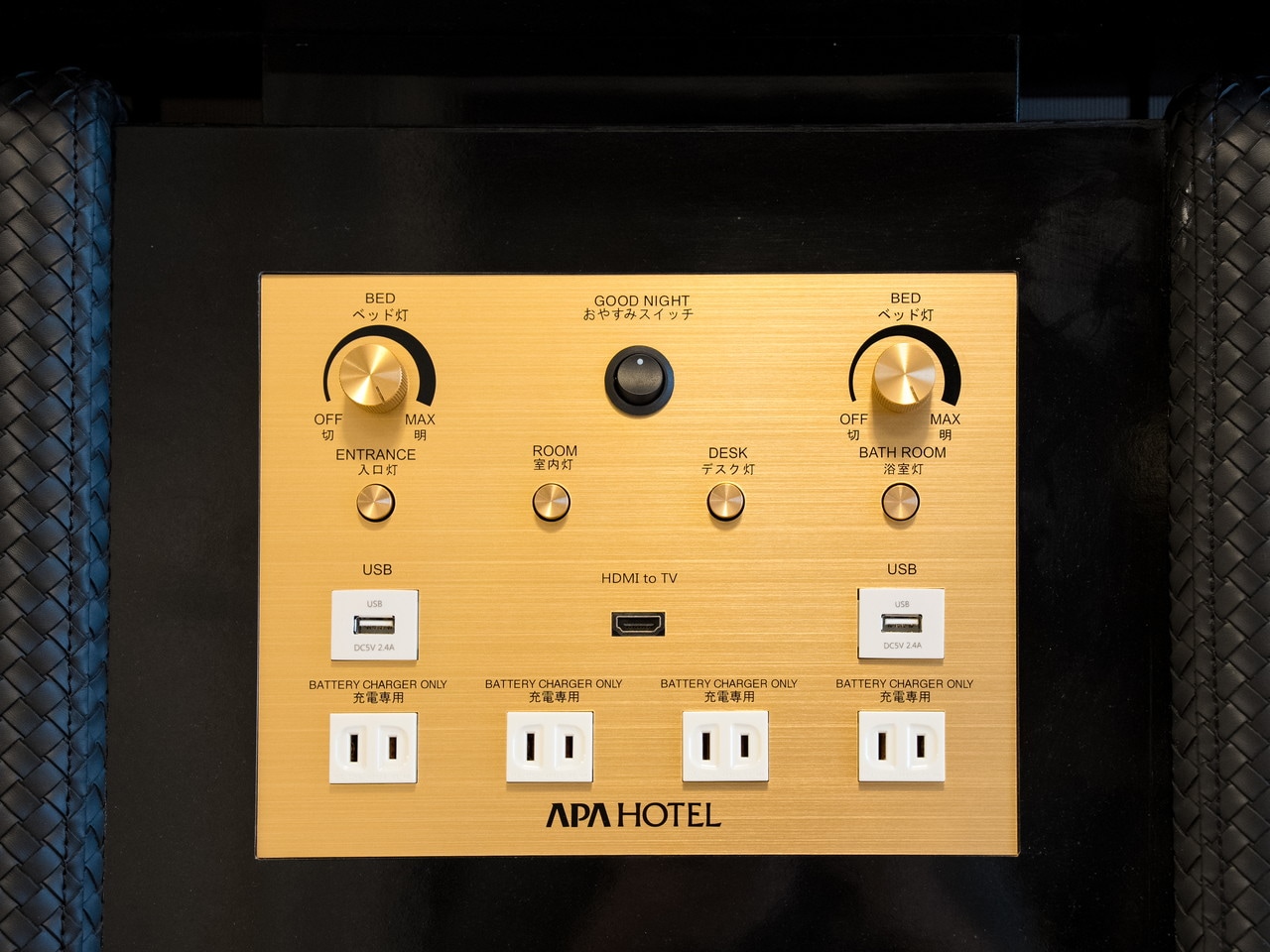 【Switch Centralized Intelligent Controller】