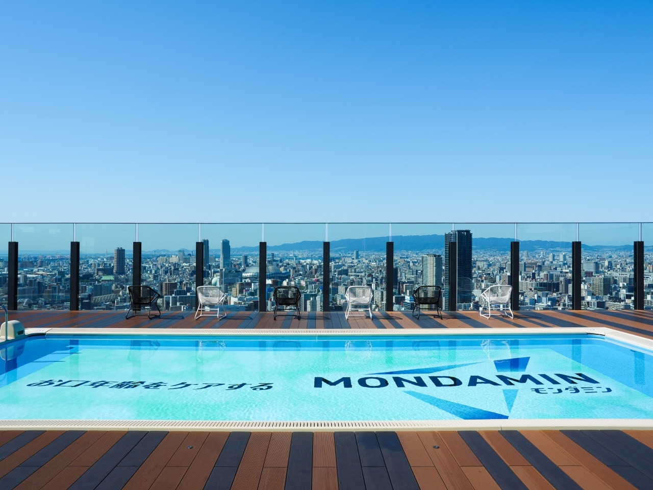 APA HOTEL＆RESORT〈OSAKA NAMBA EKIMAE TOWER〉 イメージ