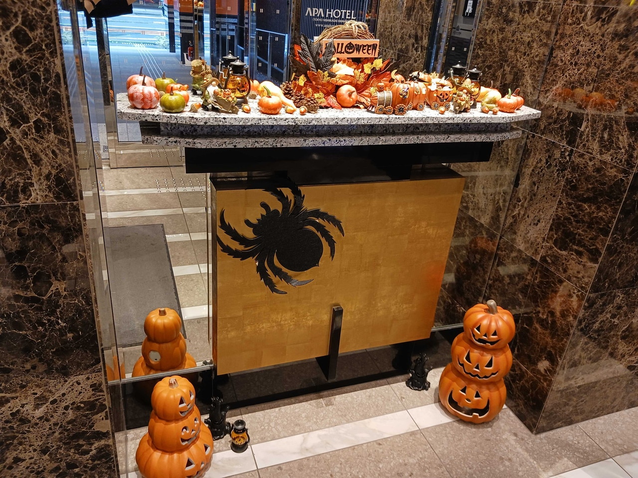 Seasonal Decorations