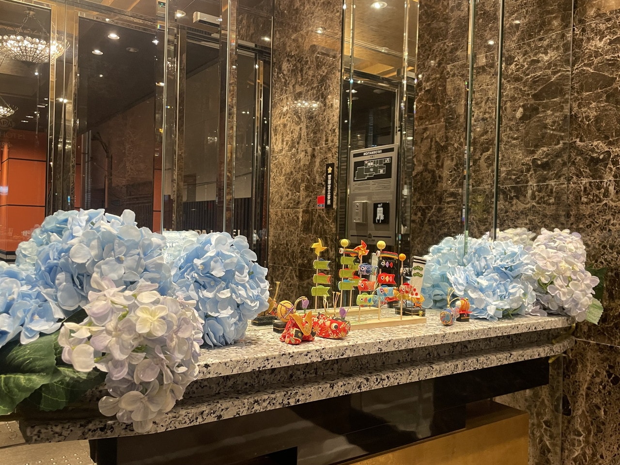 Seasonal Decorations